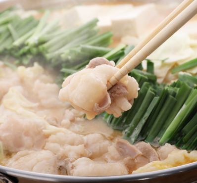 ◆醤油スープが決め手!旨味たっぷりもつ鍋を堪能!飲み放題付コース!