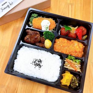 特製弁当　花