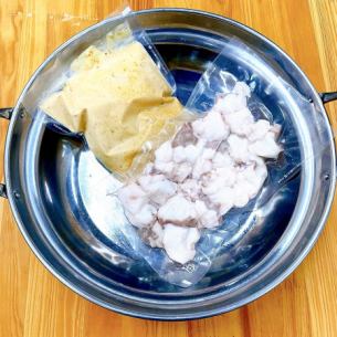 冷凍もつ鍋セット
