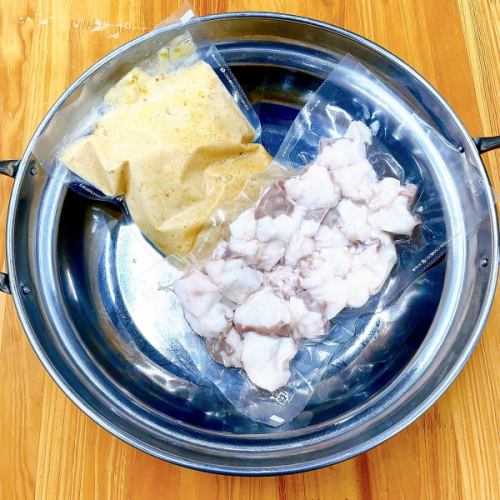 冷凍もつ鍋セット