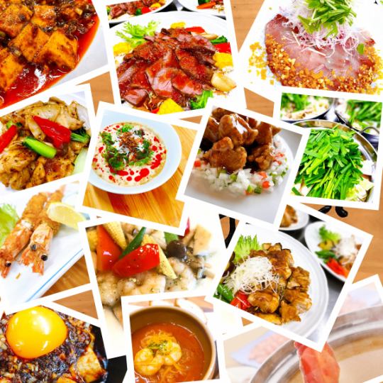 本格的なフレンチと中国料理をご提供