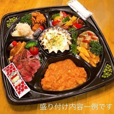 特製鉢盛