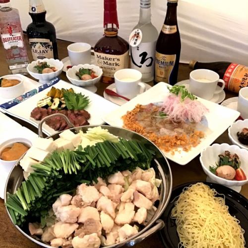 飲み放題付きで5500円~