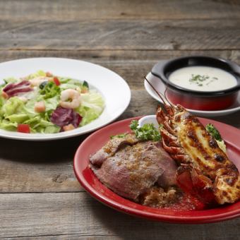 레드 랍스터 세트(1인)