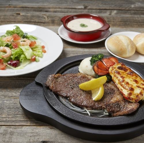 ロブスター黄金焼き&黒毛和牛サーロインレモンステーキセット