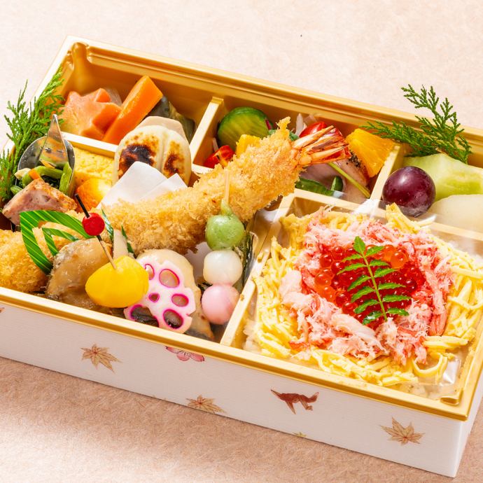 テイクアウト 旬彩料理 懐仙 テイクアウト 旬彩料理 懐仙