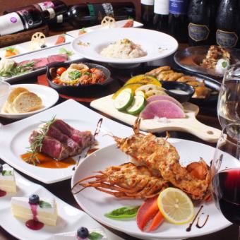 Cow fillet meat steak and creative Italian 【3 H with all you can eat with 11 items】 Gold course 7980 yen ⇒ 5980 yen