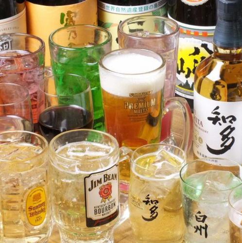All-you-can-drink available from 980 yen!!