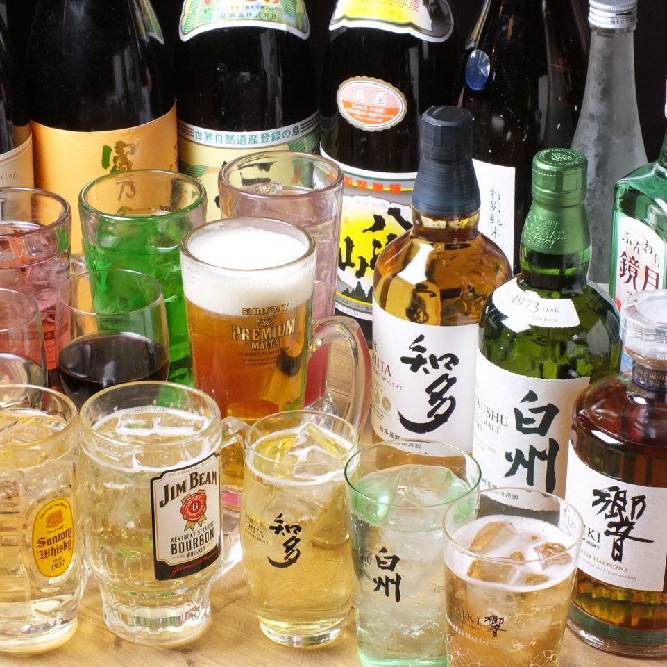 All-you-can-drink for 2 hours 1,980 yen♪ Premium malts is also available.