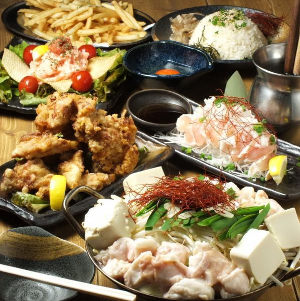Haruya Motsu Nabe豪华套餐包含9种菜肴和2.5小时无限畅饮3,780日元！