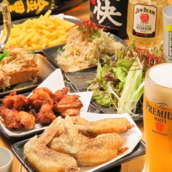 New!!日から木曜限定!! 20時半以降のご来店のお客様限定！「得得コース」2h 2000円税込(5品)
