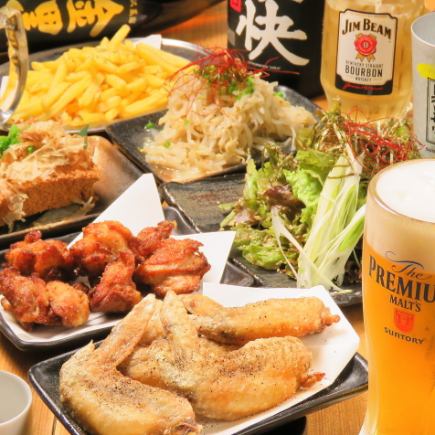 New!!日から木曜限定!! 20時半以降のご来店のお客様限定!「得得コース」2h 2000円税込(5品)