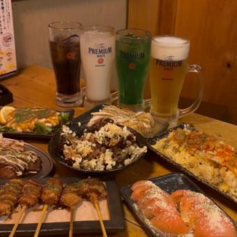 生ビールOK！名物手羽先や串揚げが味わえる約90種類食べ飲み放題★2時間2500円(税込)
