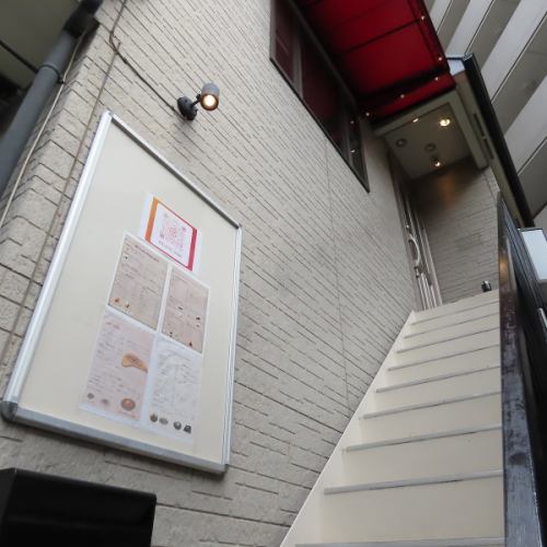 浦和駅より徒歩1分♪