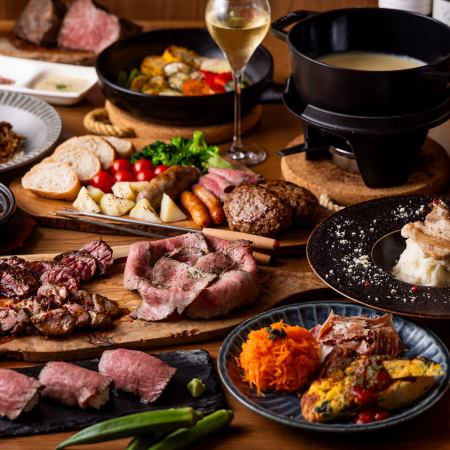 選べるドリンク一杯付きMi casitaプレミアムコース