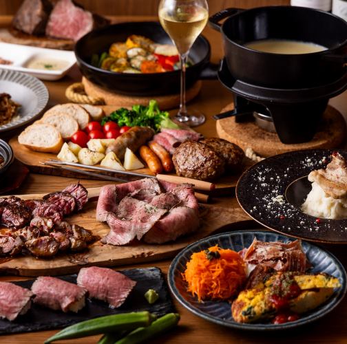 選べるドリンク一杯付きMi casitaプレミアムコース