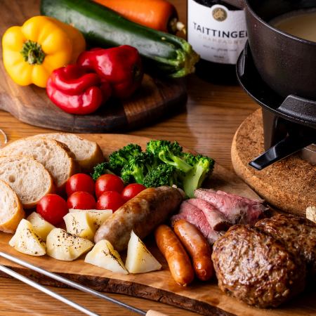 사이타마현산 식재료를 사용한 겨울의 치즈 퐁듀코스【2시간 음료 무제한 포함】