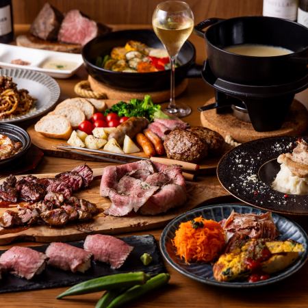 【贅沢肉尽くし2時間飲み放題付きプレミアムコース】自慢の肉料理3種やデザートまで全9品♪