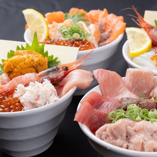 豪華絢爛!贅沢どんぶりが魚心新登場!