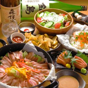 [Reasonable♪ Casual Plan] 3 hours all-you-can-drink★Seasonal vegetables and pork bamboo steamer [8 items/5,000⇒4,000 yen (tax included)]