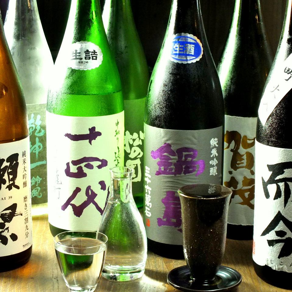 精选日本清酒，包括来自全国各地的隐藏清酒！
