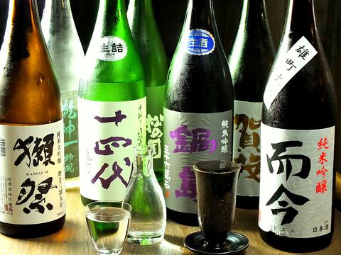 A wide selection of cool Japanese sake, including hidden liquors from all over the country!