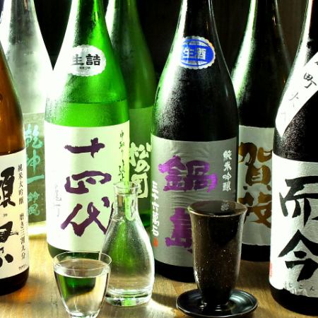 【クーポンでお得！】東北各地の日本酒も飲み放題★単品定番飲み放題2,420円
