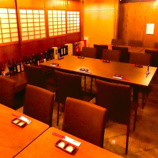 《25名様から貸切利用OK!》忘新年会、歓送迎会など様々なシーンでご利用いただけます◎季節のお勧め、隠し酒などイケてる日本酒も勢揃い。店の名物といっても過言ではない日本酒の品揃えと宴会にぴったりのコースもご用意。美味しい料理と日本酒を落ち着いた空間で是非お楽しみください♪ご連絡お待ちしております♪