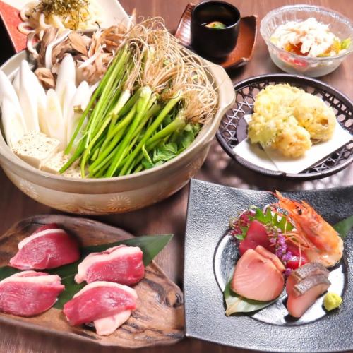 【旬のお造りと仙台名物せり鍋付き　お料理6品コース】+プレミアム飲み放題120分付 税込7700円