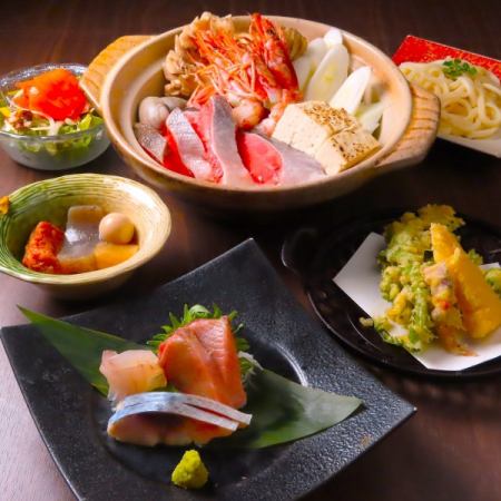 歓送迎会に◎【旬のお造りと海鮮鍋付き お料理6品コース】+通常飲み放題120分付 税込5500円