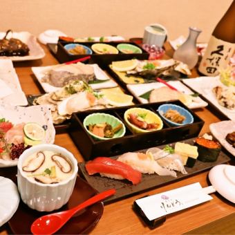 【僅限春季♪櫻花套餐+90分鐘無限暢飲】帶殼岩牡蠣、煮石斑魚等 8,250日元（含稅）