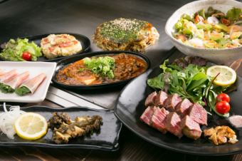 [Includes A5 rank sirloin] 2-hour all-you-can-drink course◆7,000 yen (tax included)