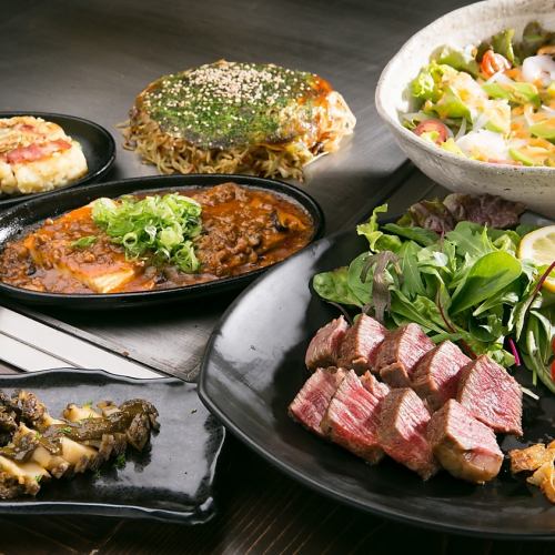 [Recommended for welcoming and farewell parties!!] Courses where you can enjoy Toratogo's teppanyaki cuisine are available from 4,500 yen.2 hours all-you-can-drink from 4,500 yen