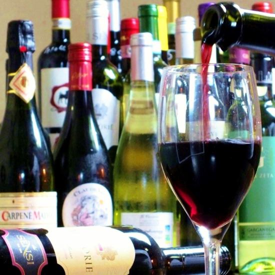 こだわりのイタリアンに合う季節のワインも豊富にご用意！