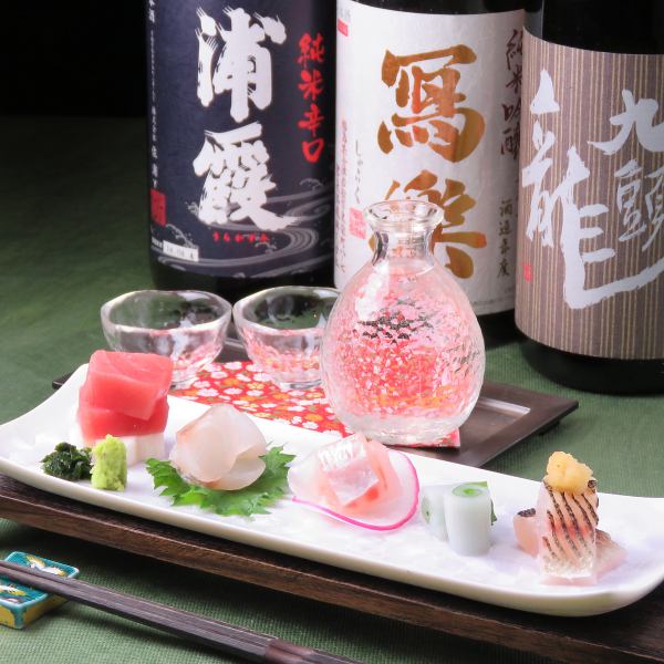 市場直送の新鮮な食材をたっぷり楽しめます♪お造り御膳をご用意◎