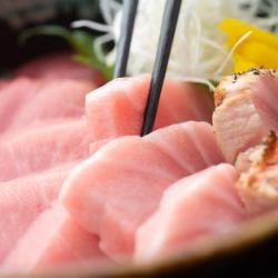 Premium Bluefin Tuna Rice Bowl