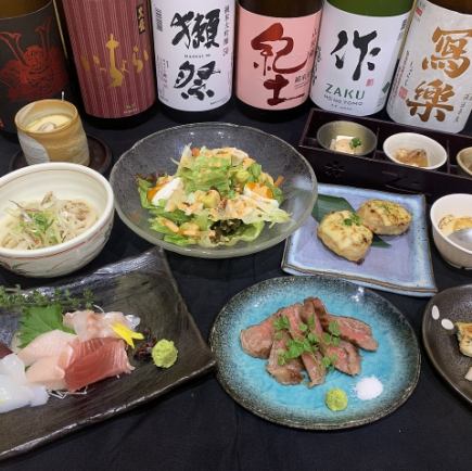 【2Hプレミアム飲み放題】夏の将軍コース　9品 8,000円（税込） 12名様まで個別盛