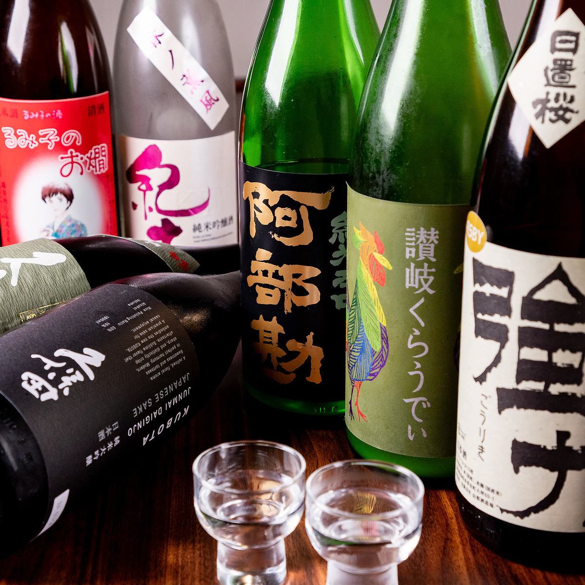 こだわりのお酒も各種ご用意しております。