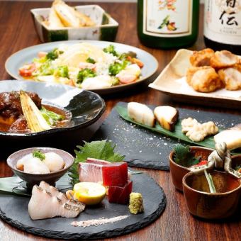 コースでお得◎歓送迎会に【生ビールOK飲み放題付】豚のホロホロ煮や〆ご飯が付いた7000円コース