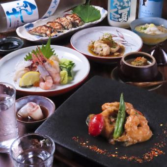 コースでお得◎歓送迎会に【生ビールOK飲み放題付】お造り2種や鯛の鯛醤油が付いた5000円コース