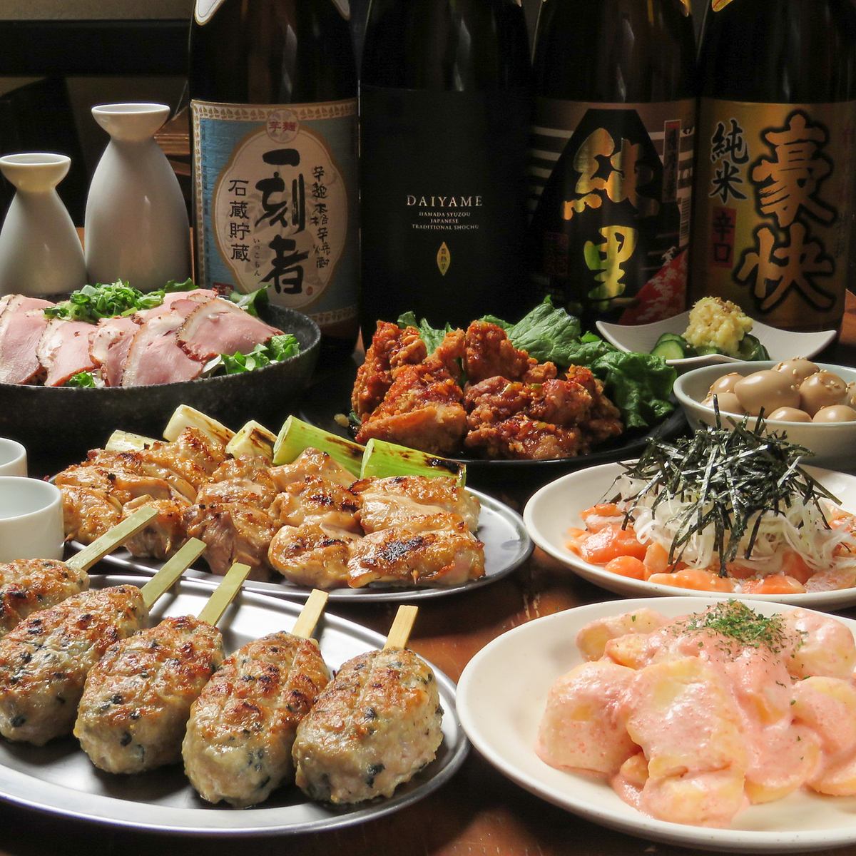 月～木(平日限定)クーポン利用でゆっくり宴会を！