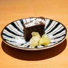 恋より甘い!自家製ひと口 ガトーショコラ