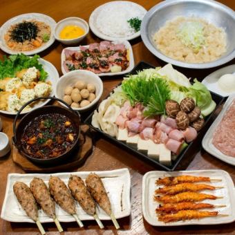 【2.5時間飲み放題付】当店の魅力を詰め込んだ自慢のコース『4,700円(税込)コース』［全10品］