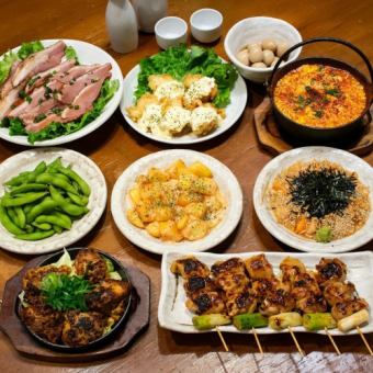 【2時間飲み放題付】ド根性串とチキン南蛮『3,700円(税込)コース』［全9品］