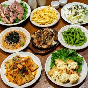 【2時間飲放題付】秘伝ダレのチキン南蛮とノリノリ青のり焼き『2,700円(税込)コース』［全8品］