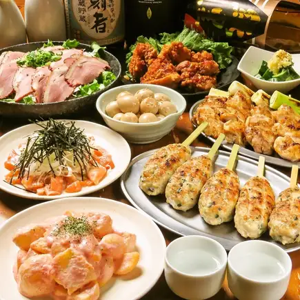 【10/22から】★4,700円コース(2.5時間飲み放題・料理11品)
