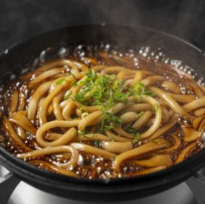 生雞蛋烏龍麵(龍蛋)