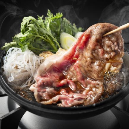 【すき焼き】神戸牛セット（200g）