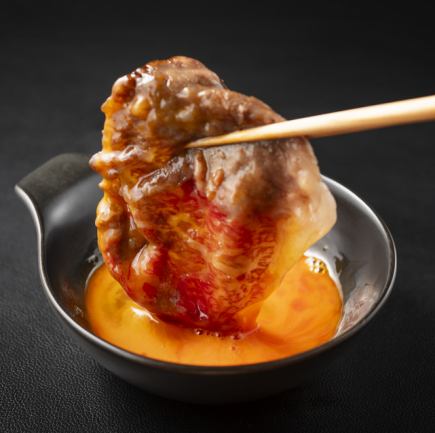 【すき焼き】A5仙台牛セット（200g）