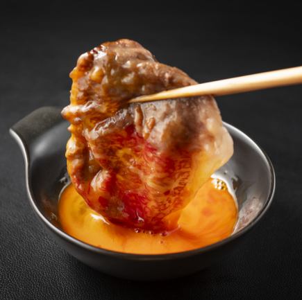 【すき焼き】A5仙台牛セット（80g）